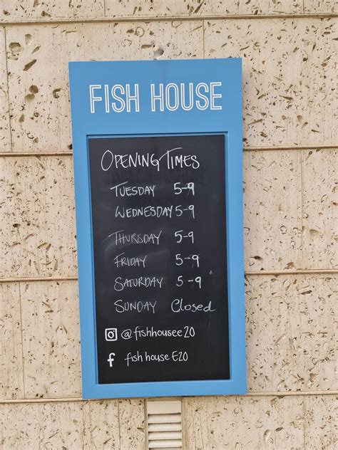 Fish House E20